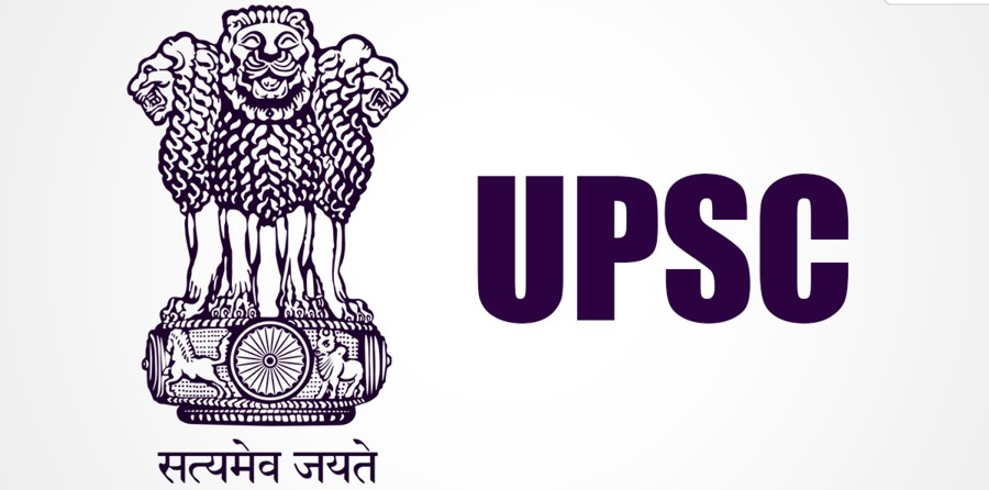 UPSC - Union Public Service Commission - KSG India
